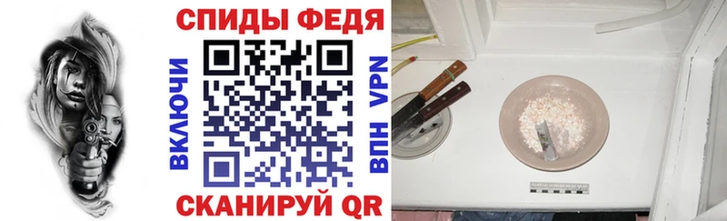 цена наркотик  Кулебаки  Amphetamine 97% 