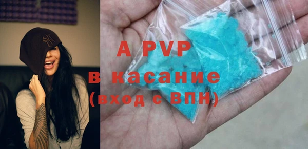 a pvp Алзамай