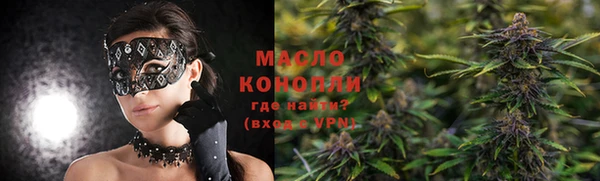 мяу мяу мука Абаза