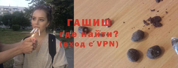 мефедрон мука Алексин
