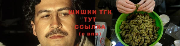 мефедрон мука Алексин